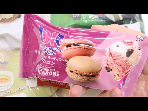Weekly Convenience Store Foods FamilyMart Baskin Robbins Love Potion Macarons are Good!