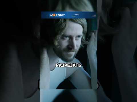 Родил от пришельца😱😰