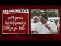 Hari Babu speaks to media after meeting Amit Shah