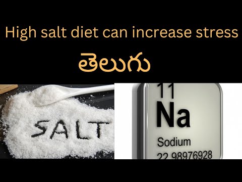 How high salt diet can damage the brain - YouTube