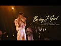 吉川晃司/Koji Kikkawa - Be my J-Girl【KIKKAWA KOJI '84 FLYING PARACHUTE TOUR】 -