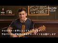 Cross Guitar 2.0 折り畳みギター 第二弾