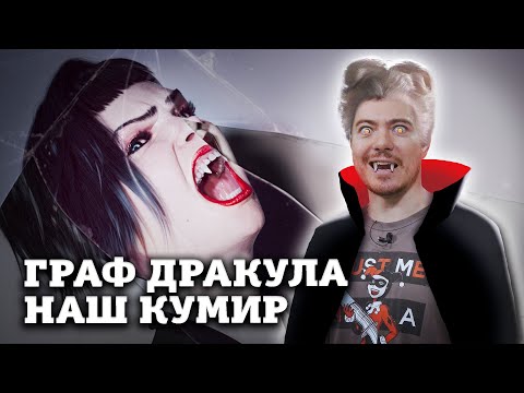 Vampire: The Masquerade Swansong (видео)