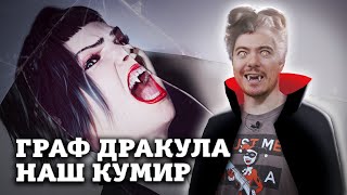 Обзор Vampire: The Masquerad Swansong - Андрюха, у нас ВАМПИРЫ, возможно криминал I Битый Пиксель