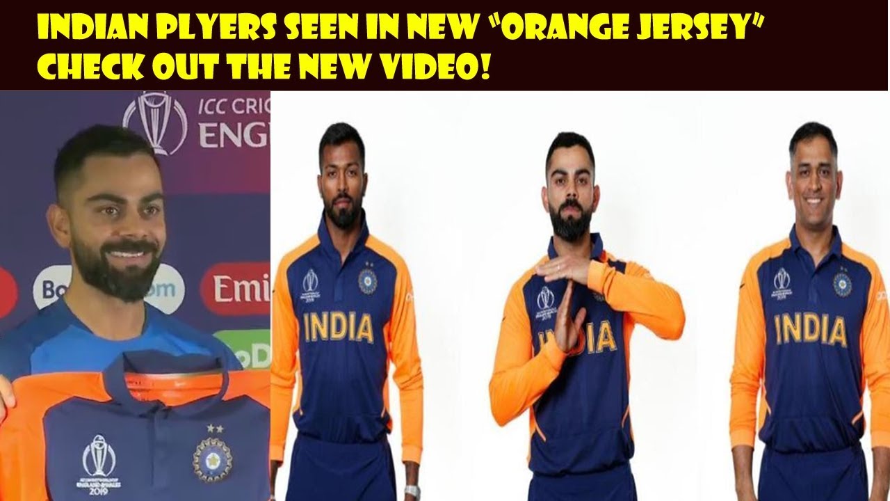 dhoni orange jersey