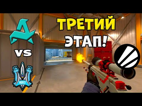 Aurora vs Monte - ЛУЧШИЕ МОМЕНТЫ - IEM Cologne Major 2026 l КС2