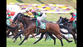 横山武史＆グランベルナデット号　福島牝馬S(ＧⅢ)戦(2024年4月20日(土))を振り返る！