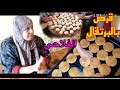 طريقه عمل القرص الطريه بالبرتقال طعمها خيال