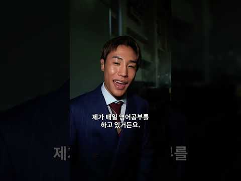 불난 집 구경이 재밌는 코메인이벤터들😄 #UFC328
