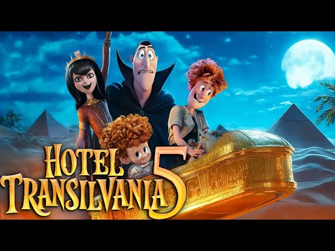 فندق ترانسلفانيا 5 على وشك تغيير كل شيء 