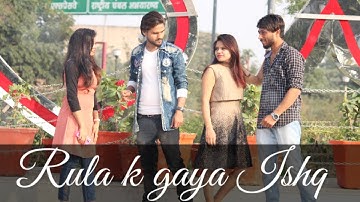 Rula Ke Gaya Ishq | Bhavin, Sameeksha, Vishal | Stebin Ben, Sunny-Inder, Kumaar| Zee Music Originals