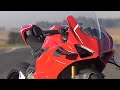 Ducati Panigale V4R