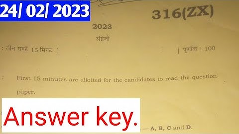 Class-12th English paper solution 316(ZX)Class-12th English paper 316(ZX) answer key|#class12