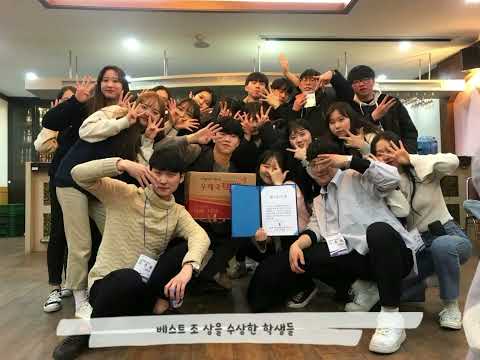✨2019년 꿈 설계학기✨