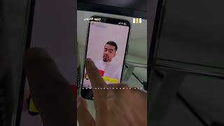 شاهد الستوري بدون اعلانات في البرنامج الاصفر ?? تقنية تطبيق تطبيقات سناب سنابات سناب_شات