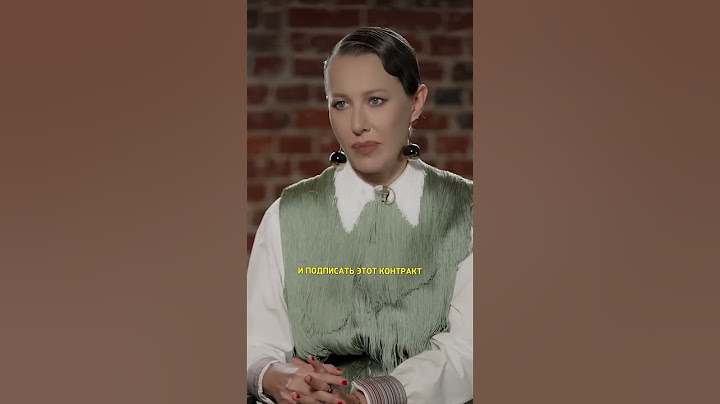 Сын Децла о главной ошибке своей жизни / Интервью Осторожно Собчак #shorts