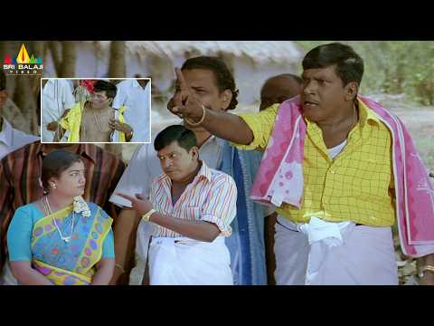 Vadivelu’s Fantastic Comedy | Nuvvu Nenu Prema | South Movie Hilarious Scenes | Suriya, Jyothika