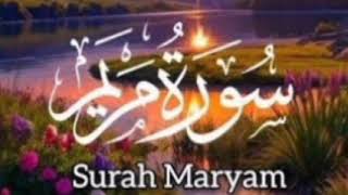 Download Lagu Surah mariyam full best for pregnancy \u0026 easy delivery surah mariyam with arbic hd MP3 Download Lagu Surah mariyam full best for pregnancy \u0026 easy delivery surah mariyam with arbic hd MP3
