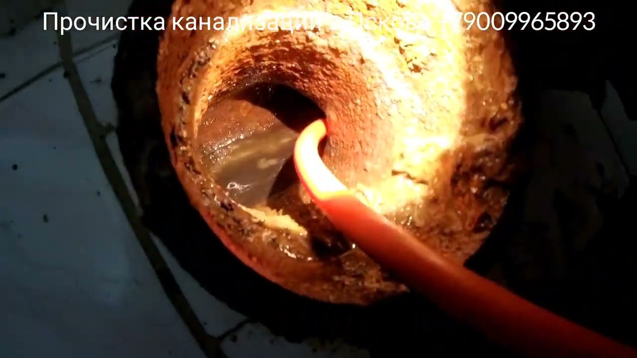 Прочистка стояка канализации. Засор трубы между этажами.#flexshaft # ...