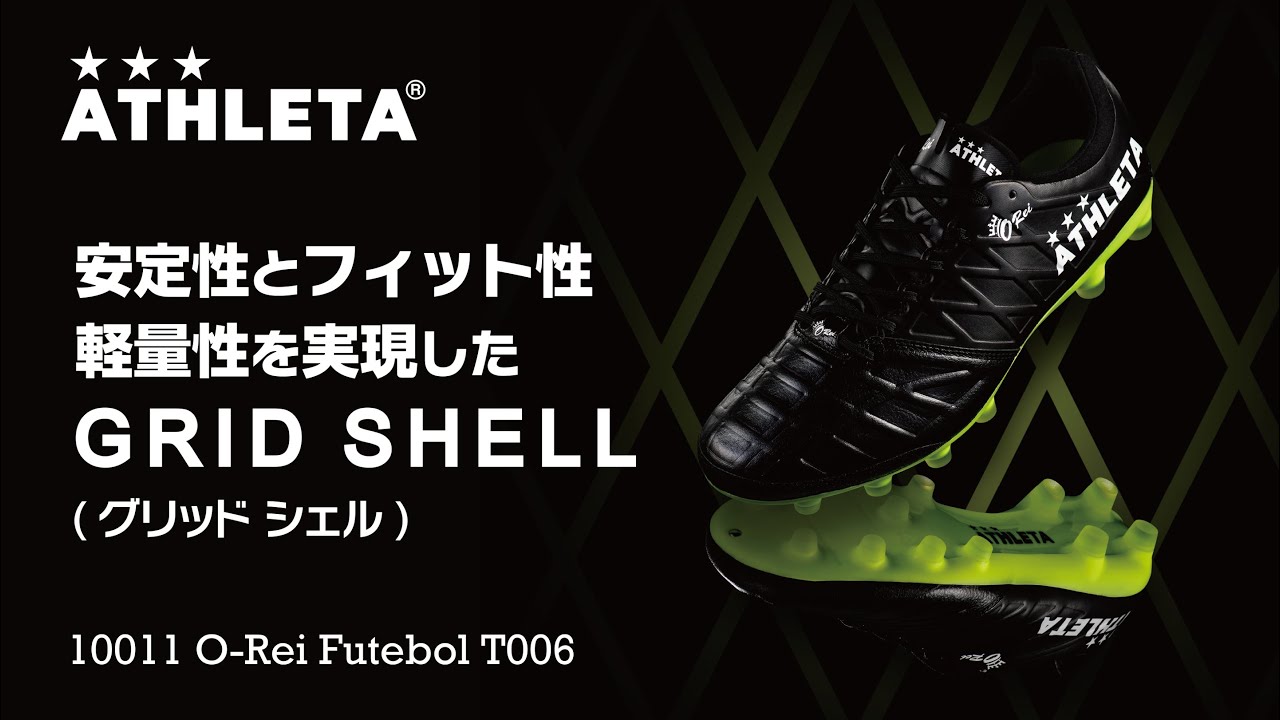 O Rei Futebol T006 Blk O Rei Futebol T006 Blk