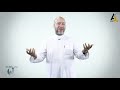 الحياة سهلة إن كنت مع الله د خالد البزايعة