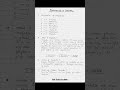 computer fundamentals notes #shorts #computernotes