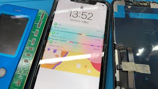 iPhone 11 水没＆液晶ガラス画面割れ分解修理