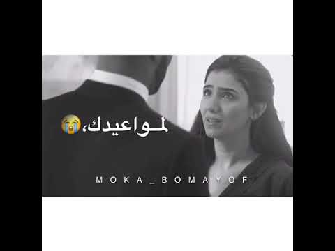 لنقاني مرايف عليك نريدك