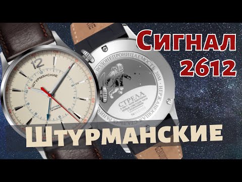 Они нужны всем?!