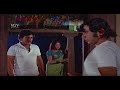 ರಾಮಾಚಾರಿಯನ್ನು ನೋಡಲು ಮಧ್ಯರಾತ್ರಿಯಲ್ಲಿ ಮನೆಬಿಟ್ಟು ಹೋದ ಅಲಮೇಲು | Nagarahavu Kannada Movie Scene