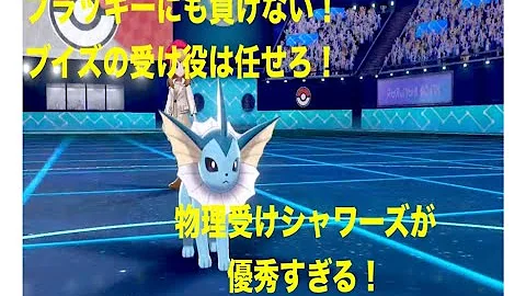 تحميل ブイズで19レート納め