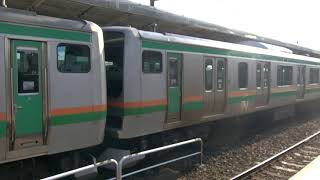 宇都宮線E231系1000番台10+5両熱海ゆき小金井駅発車