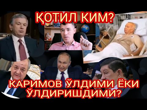Video: Etti saylovchi uyi (Kamienica Pod Siedmioma Elektorami) tavsifi va fotosuratlari - Polsha: Vrotslav