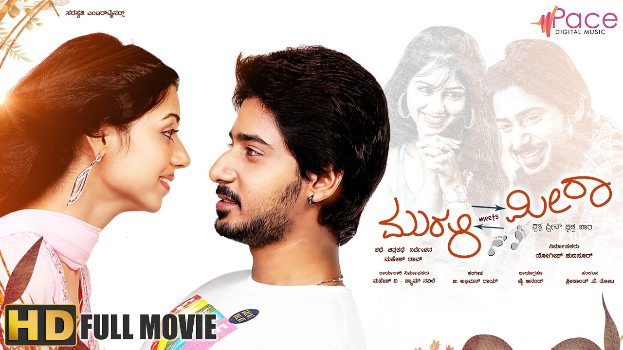 ಮುರಳಿ ಮೀಟ್ಸ್ ಮೀರಾ || Kannada Full HD Movie || Prajwal Devaraj || Reema Worah || Love Story ||