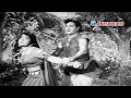 Gandikota Rahasyam Songs - Maradala Pillaa - N.T.R, Jaya Lalitha - Ganesh Videos