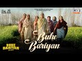 Buhe bariyan title song  nirmal rishi seema kaushal simran bhardwaj  gurmeet s new punjabi song