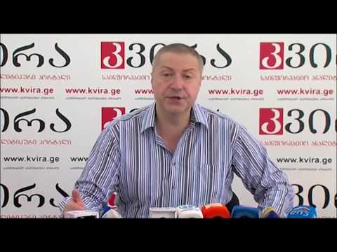 სააგენტო KVIRA.GE  სტურმად გიგლა ბარამიძე 23.06.2016