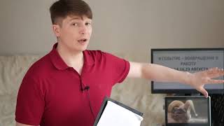 Овен. Гороскоп на август 2018. Событие 4. 13, 14, 16, 23 августа Овен. Гороскоп на август 2018. Событие 4. 13, 14, 16, 23 августа