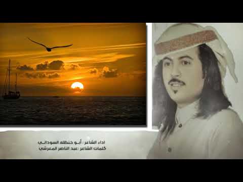 يا مروح بلادك جديد ابو حنظله 2018