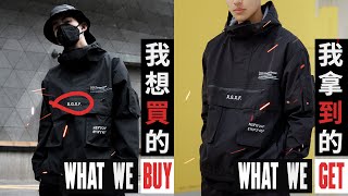 X.G.X.F. Tactical Windbreaker Hoodie Review | Part 1-  4 | DayMixer原型者 screenshot 4