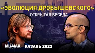 видео:  картинка: