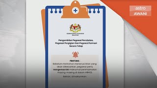 Peluang Pekerjaan | 4,446 iklan jawatan kosong dalam KKM disenaraikan