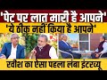 Ravish kumar full interview with ajit anjum  adani  ndtv        