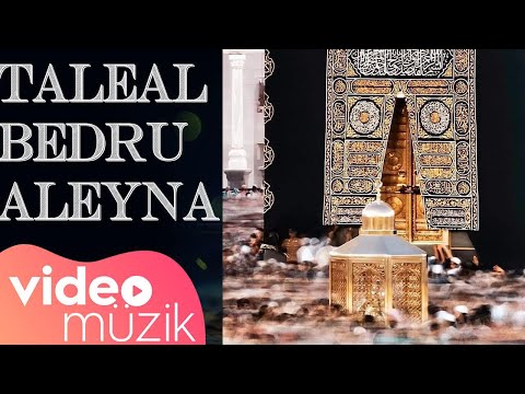 Taleal Bedru Aleyna / İnan Tat - Instrumental Fon Müziği #aydogdu  #talealbedrualeyna