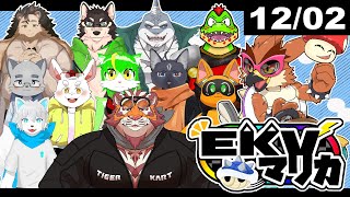 【マリオカート8DX】1202　EKVマリカ【善知鳥たかちよ視点】