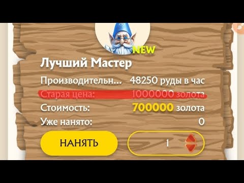 Yangicha saytda har