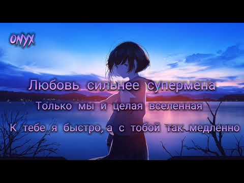 Платина&feduk-ламбо текст песни