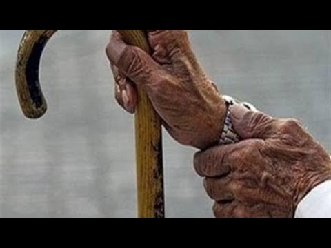 معلومات عن دار المسنين