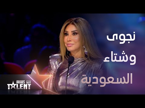    مطل البجيري مناطق لا يمكن تفويتها في السعودية