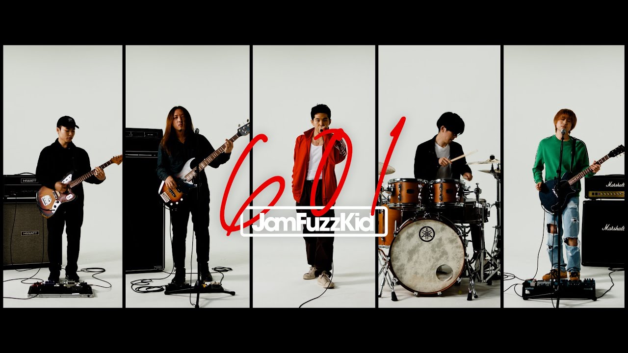 Watch Jam Fuzz Kid - 601 (Official Video) on YouTube Watch Jam Fuzz Kid - 601 (Official Video) on YouTube